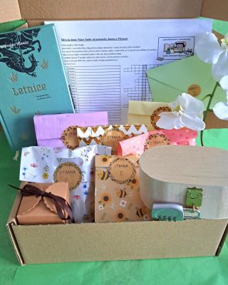 Zažij dobrodružství s knižním boxem ke knize Letnice od Miroslava Hlauča. 😍 📚 Chceš při čtení vytoužené knihy zažít...